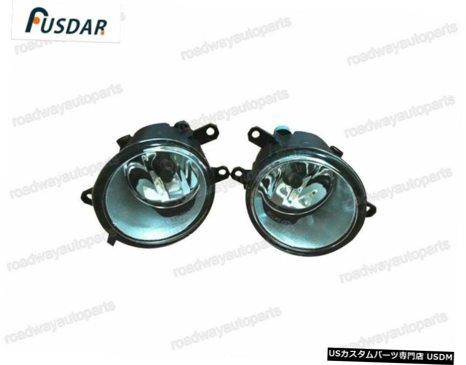 トヨタヤリス4ドアの2006年から2010年のための1Pairクリアバンパーフォグランプドライビングランプ 1Pair Clear Bumper Fog Light Driving Lamps for Toyota Yaris 4 Door 2006-2010 【並行輸入品】