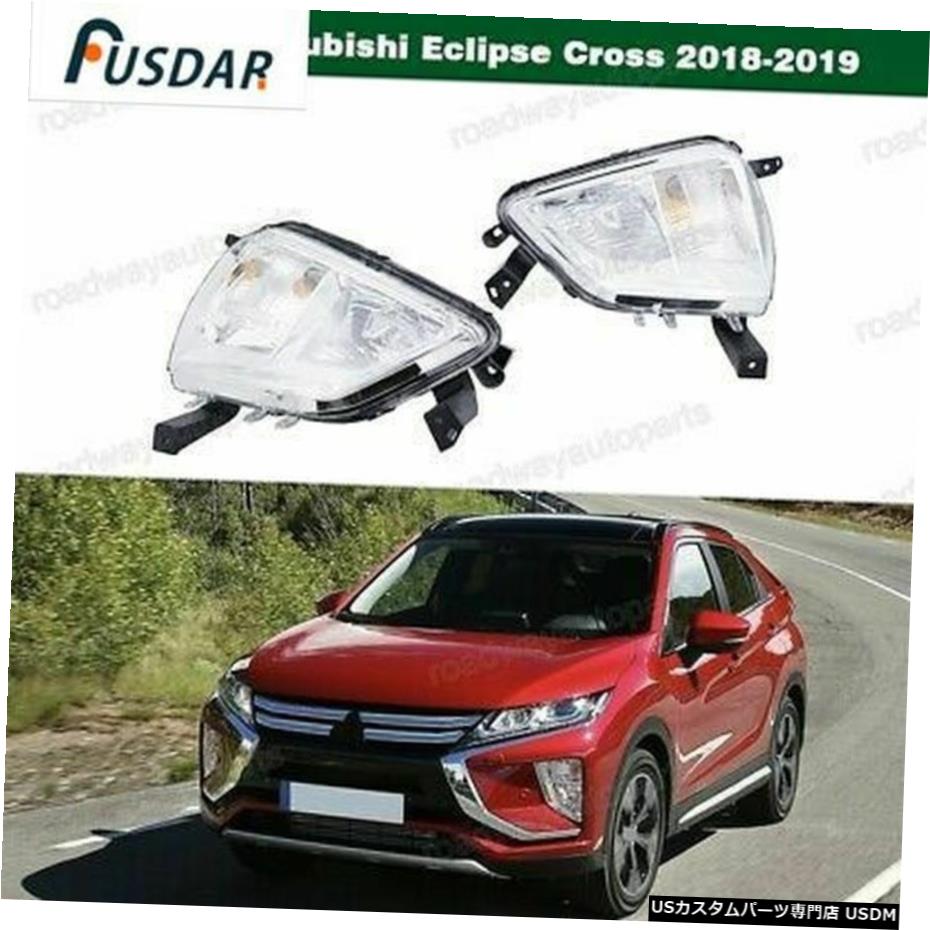 三菱エクリプスクロス2018-2019用1Pairクリアフロントバンパーフォグライトランプ 1Pair Clear Front Bumper Fog Light Lamps for Mitsubishi Eclipse Cross 2018-2019 【並行輸入品】