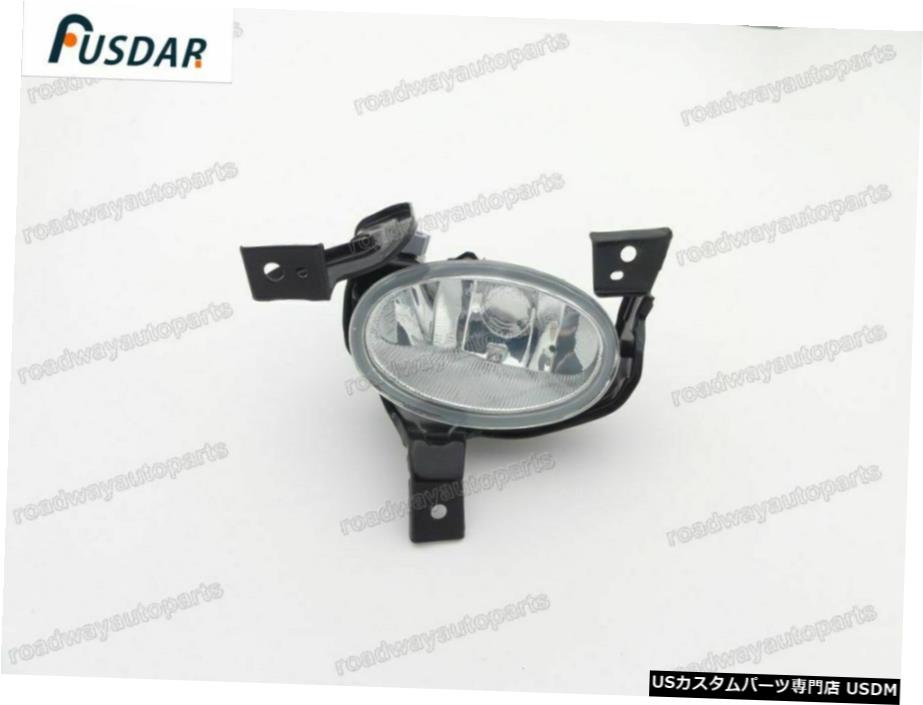 右クリアレンズ駆動フォグランプワット/ホンダCRV CRV 2010-2011用ブラケット Right Clear Lens Driving Fog Light w/Bracket for Honda CRV CR-V 2010-2011 【並行輸入品】