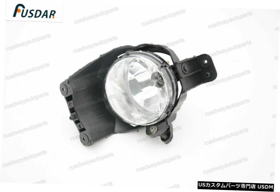 1PCSフロントバンパーフォグライトランプ駆動権利のためにシボレーアベオ2011年から2016年 1Pcs Front Bumper Fog Light Driving Lamp Right For Chevrolet Aveo 2011-2016 【並行輸入品】