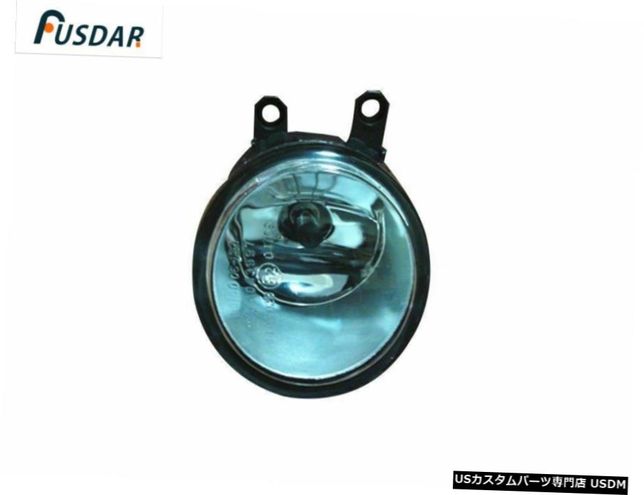 トヨタカムリ2007-2014のための1pcs左サイドバンパーランプフォグライトクリアレンズ 1Pcs Left Side Bumper Lamp Fog Light Clear Lens for Toyota Camry 2007-2014 【並行輸入品】