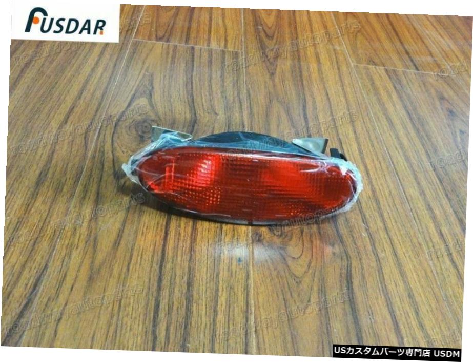 プジョー206用1PCSレッドレンズリアバンパーテールフォグライトランプ 1Pcs Red Lens Rear Bumper Tail Fog Light Lamp for Peugeot 206 【並行輸入品】
