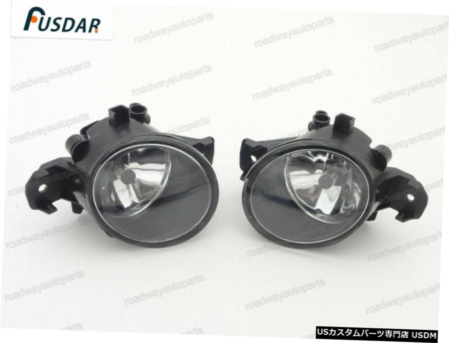 NISSAN VERSA SEDANの2015年から2016年のためのクリアレンズ1Pairフォグランプフロントランプ Clear Lens 1Pair Fog Light Front Lamps for NISSAN VERSA SEDAN 2015-2016 【並行輸入品】 33,176円