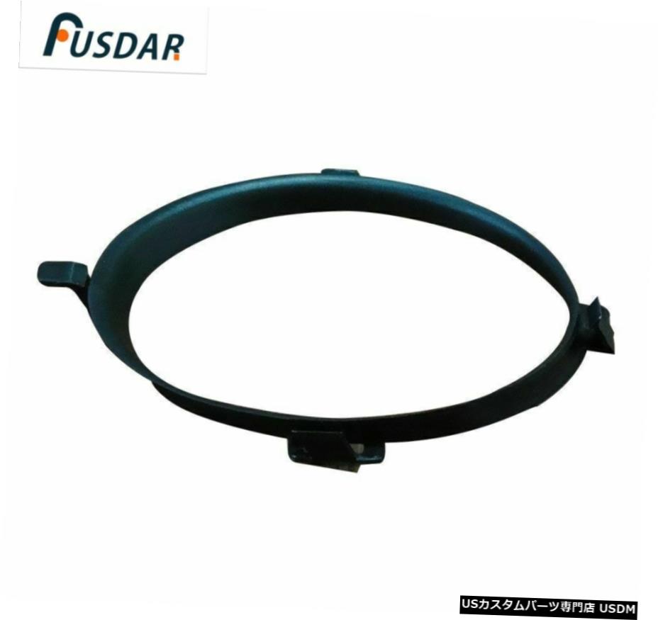 ホンダCRV 2005-2006のための1pcs左フロントフォグライトランプリングトリムカバー 1Pcs Left Front Fog Light Lamp Ring Trim Cover for Honda CRV 2005-2006 【並行輸入品】