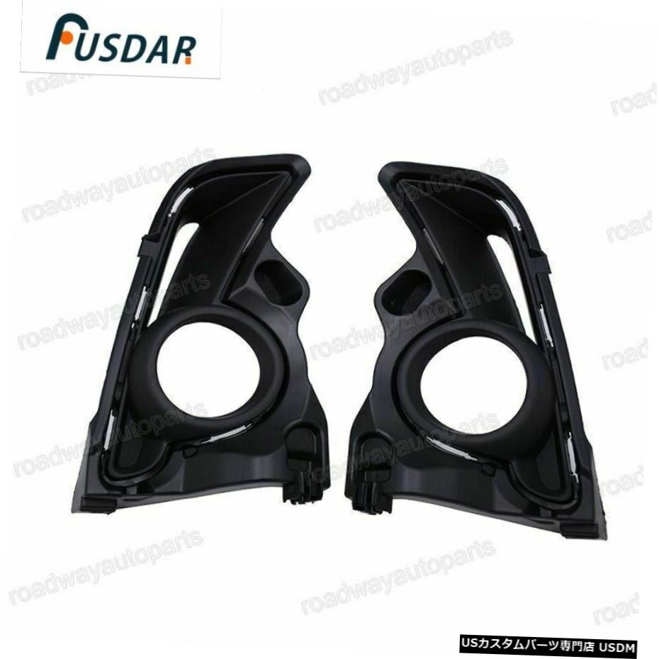 トヨタハイランダー2017-2019用1Pairフロントフォグライトランプベゼルカバートリム 1Pair Front Fog Light Lamps Bezel Cover Trim for Toyota Highlander 2017-2019 【並行輸入品】