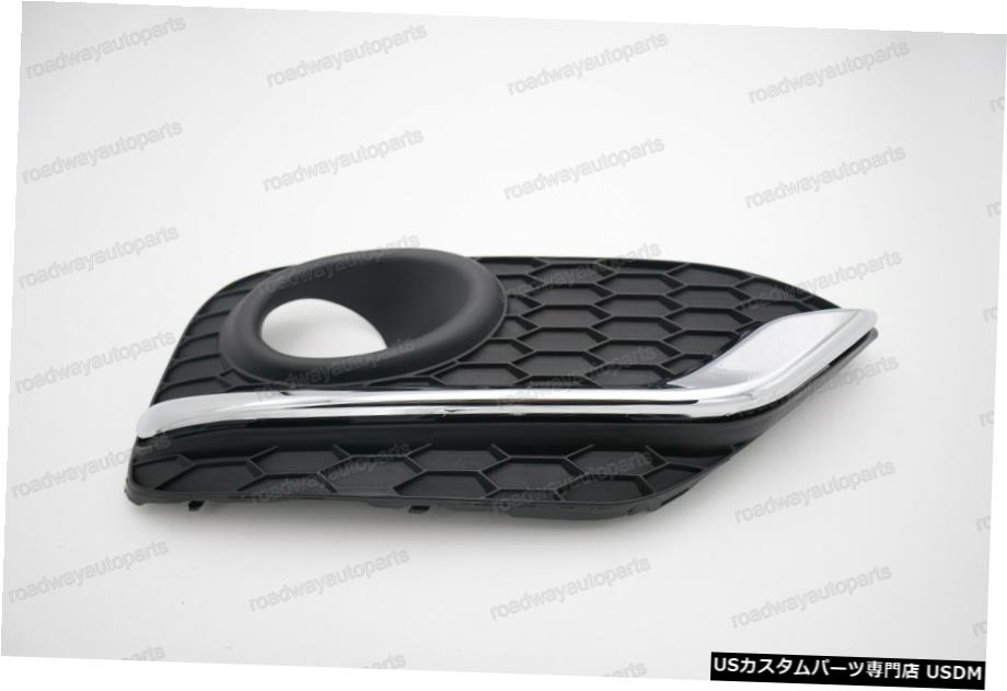 1PCS右霧ホンダアコードクロスツアー2013年から2018年のためのライトカバーのw /クロームトリム 1Pcs Right Fog Light Cover w/Chrome Trim for HONDA ACCORD CROSSTOUR 2013-2018 【並行輸入品】