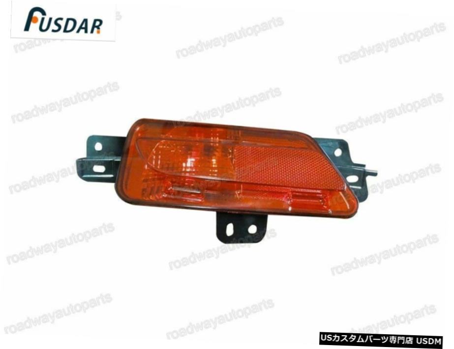 プジョー408 2013のための1pcsリアバンパー右テールフォグライトランプレッドレンズ 1Pcs Rear Bumper Right Tail Fog Light Lamp Red Lens for Peugeot 408 2013 【並行輸入品】