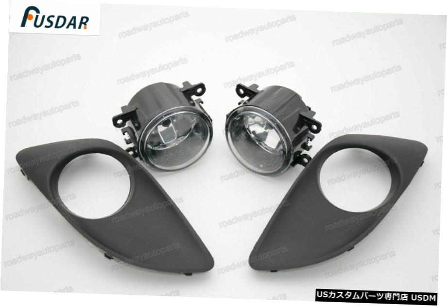 スズキアルト2009 /カバーベゼル+電球ワット1セットフロントバンパーフォグライトランプキット 1Set Front Bumper Fog Light Lamp Kit w/ Cover Bezel+Bulbs for Suzuki Alto 2009 【並行輸入品】