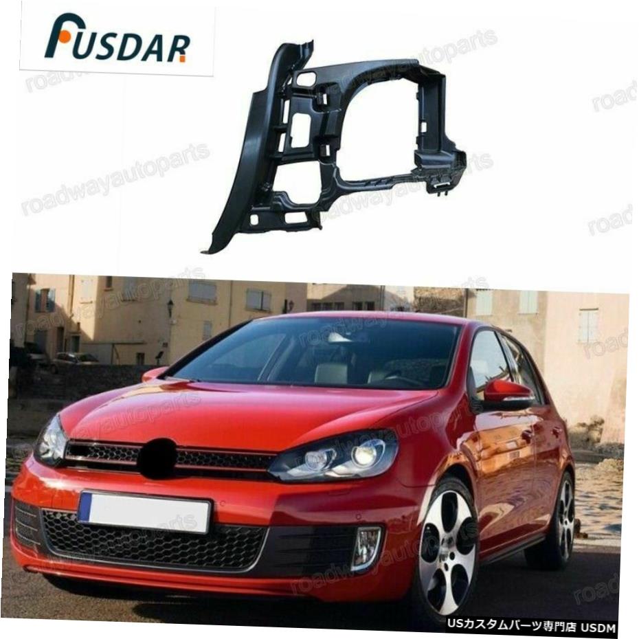 年間ランキング6年連続受賞 Vwゴルフgti Mk6 10 14 Mk6 Gti Golf Vw For Holder Bracket Support Light Fog Left Front 1pcs 10年から14年のための1pcs左フロントフォグライトサポートブラケットホルダー 車用品 Usdm 1045 750 Swissvalelibrary Org