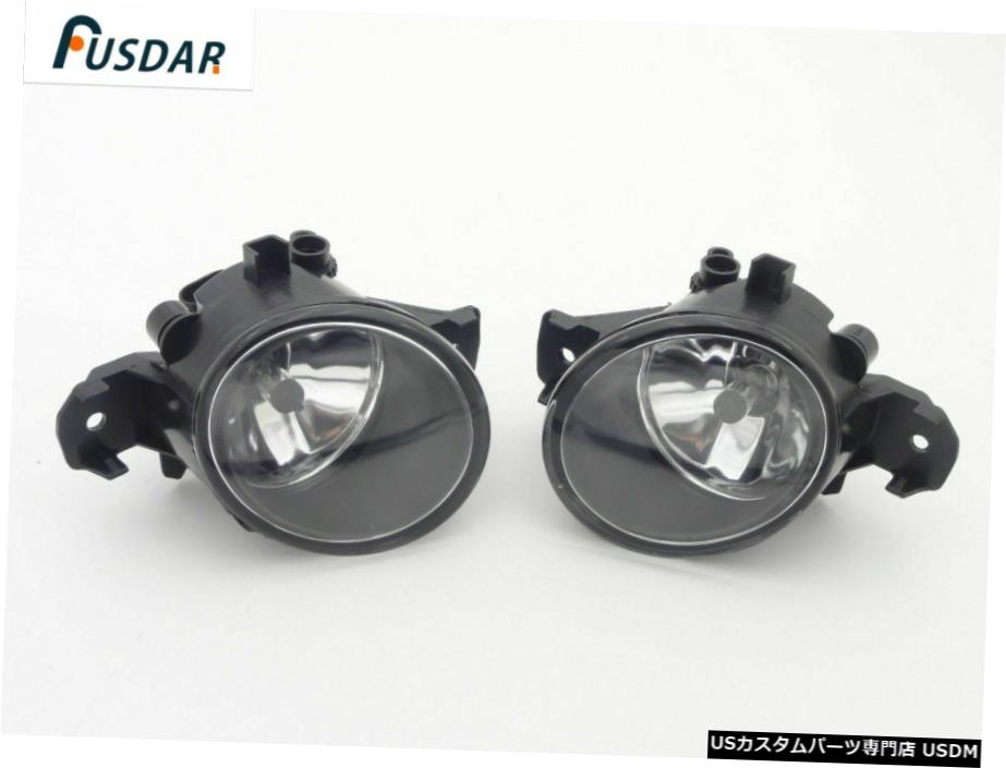 日産キャシュカイ2008-2014用1Pairクリアフォグランプバンパードライビングランプ 1Pair Clear Fog Lights Bumper Driving Lamps for Nissan Qashqai 2008-2014 【並行輸入品】