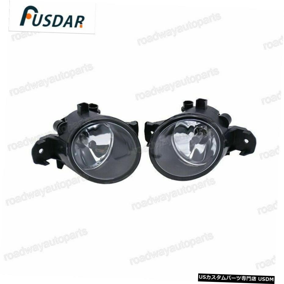 日産Lannia 2016-2019用1Pairクリアレンズバンパーフォグランプライト 1Pair Clear Lens Bumper Fog Lamps Lights for Nissan Lannia 2016-2019 【並行輸入品】