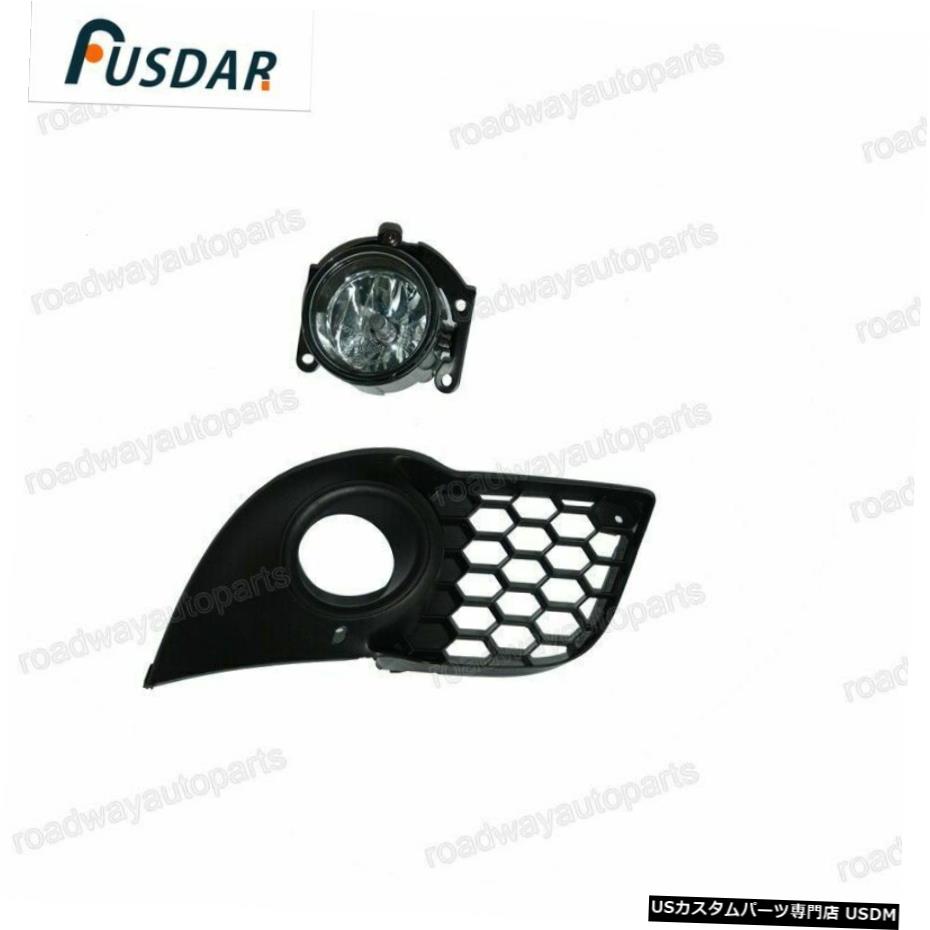 三菱ランサースポーツバック2007-2014のためのw /ベゼル右フォグライトランプ Right Fog Light Lamp w/Bezel for Mitsubishi Lancer Sportback 2007-2014 【並行輸入品】 37,323円