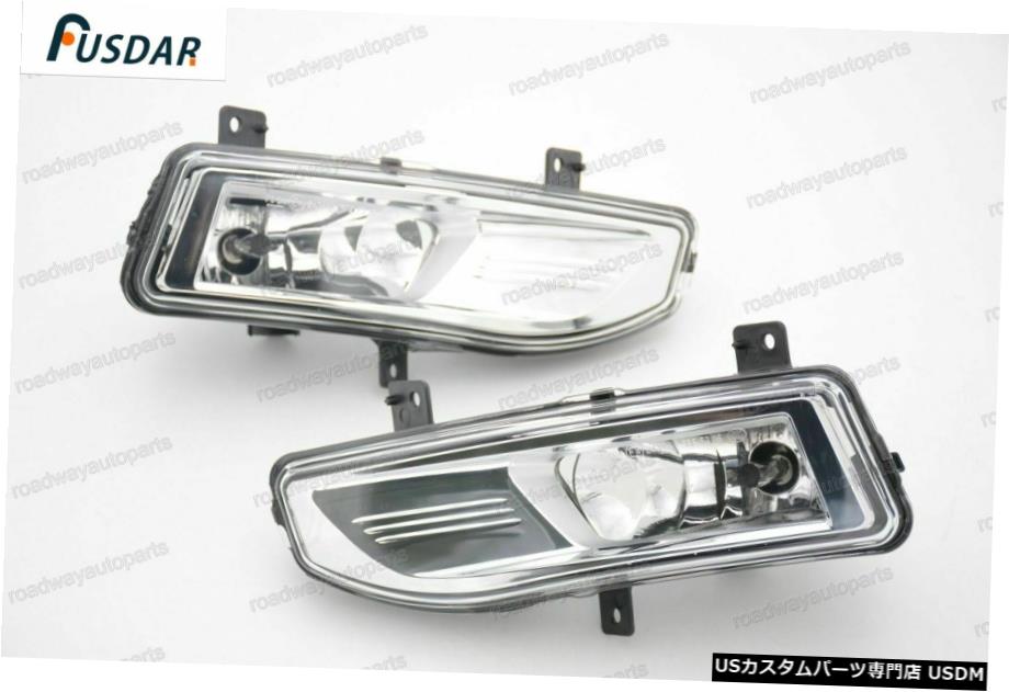 1Pairフロントフォグランプワット/球根のためにNISSAN ROGUE 2017年から2019年 1Pair Front Fog Lights w/Bulbs For NISSAN ROGUE 2017-2019 【並行輸入品】