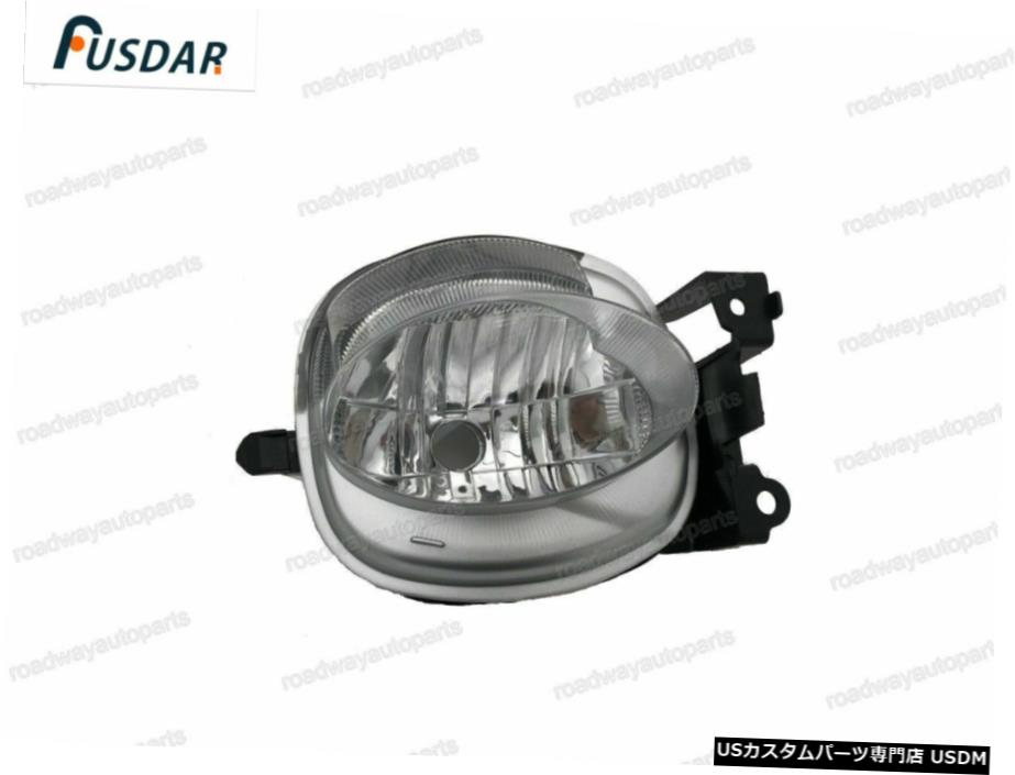 レクサスES350 2006年の1PCSクリア右フロントバンパードライビングフォグライトランプ 1Pcs Clear Right Front Bumper Driving Fog Light Lamp For Lexus ES350 2006 【並行輸入品】