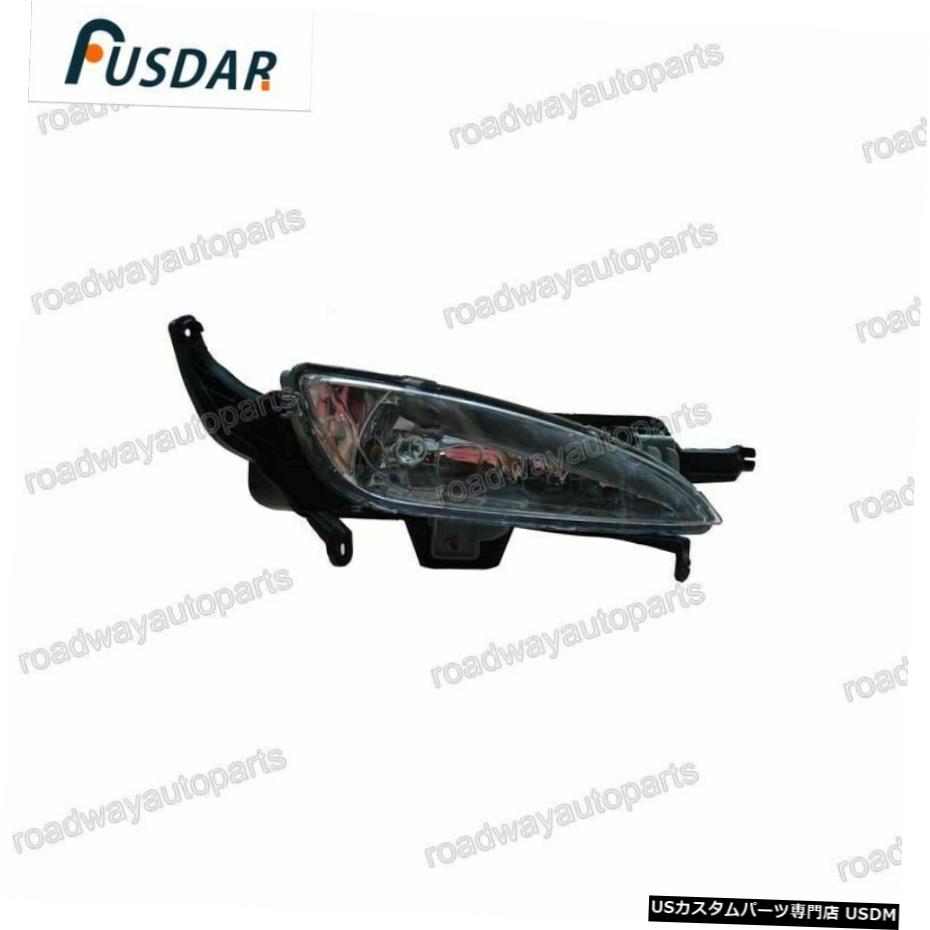 KIAオプティマK5 2011年から2012年のための1pcs RIGHT DRIVING FRONT BUMPER LAMP FOG LIGHT 1Pcs RIGHT DRIVING FRONT BUMPER LAMP FOG LIGHT for KIA Optima K5 2011-2012 【並行輸入品】