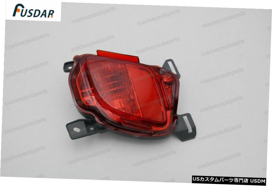 リア左テールフォグランプランプレンズ用TOYOTA HIGHLANDER 2014年から2016年 Rear Left Tail Fog Lights Lamp Lens FOR TOYOTA HIGHLANDER 2014-2016 【並行輸入品】