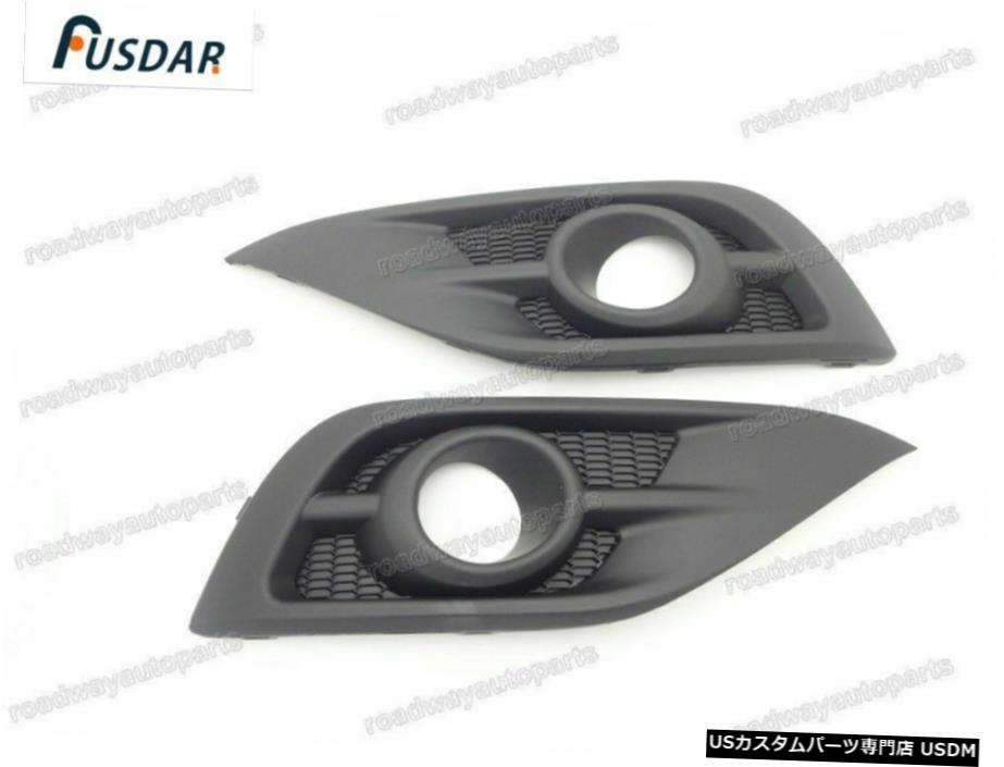 ホンダCRV CRV 2012-2014用フォグランプランプカバーバンパー1Pair新しいフロント 1Pair New Front bumper Fog Light lamp cover for Honda CRV CR-V 2012-2014 【並行輸入品】