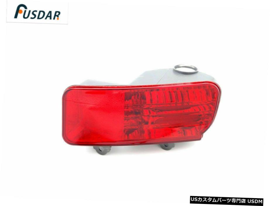 1PCS左テールリアリフレクターライトフォグランプのためにホンダCRV 2015 2016 1Pcs Left Tail Rear Reflector Light Fog Lamp For Honda CRV 2015 2016 【並行輸入品】