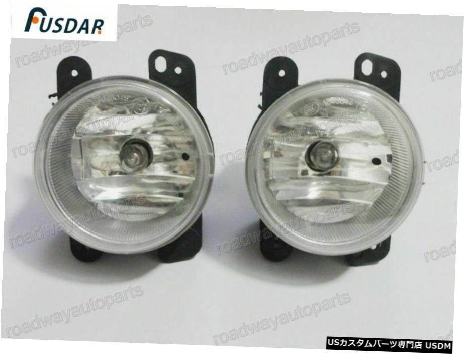 1Pairフロントバンパークリアフォグランプジープラングラー2007年から2011年のためのランプ 1Pair Front Bumper Clear Fog Lights Lamps for Jeep wrangler 2007-2011 【並行輸入品】
