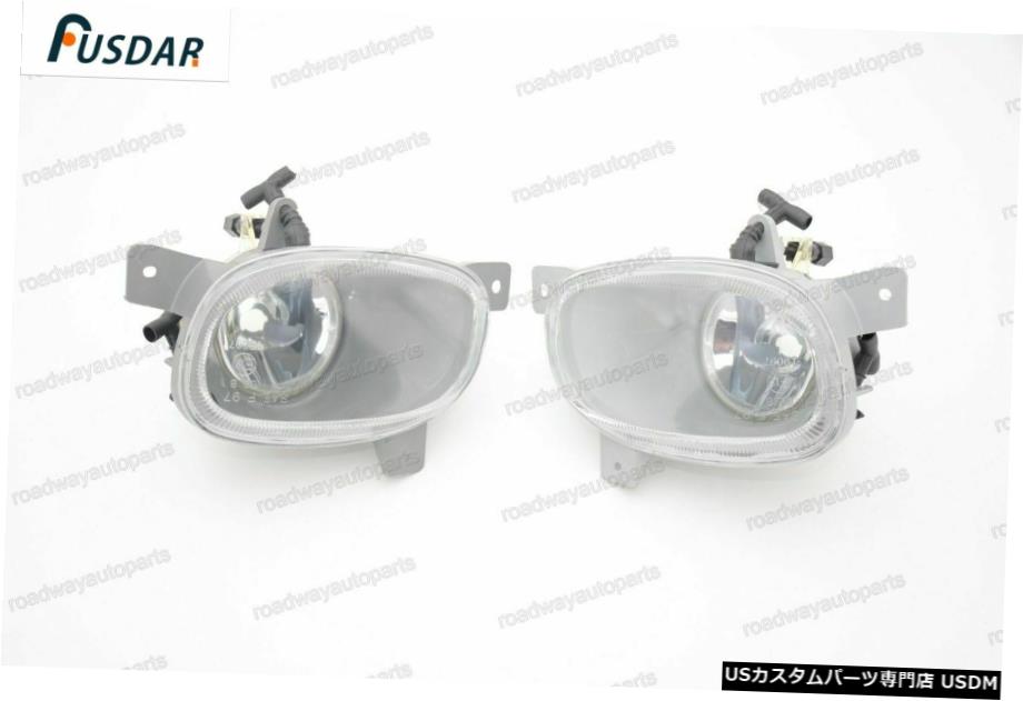 VOLVO S80 1999年から2006年のための電球なし1Pairクリアフォグランプランプ 1Pair Clear Fog Light Lamps without bulbs for VOLVO S80 1999-2006 【並行輸入品】