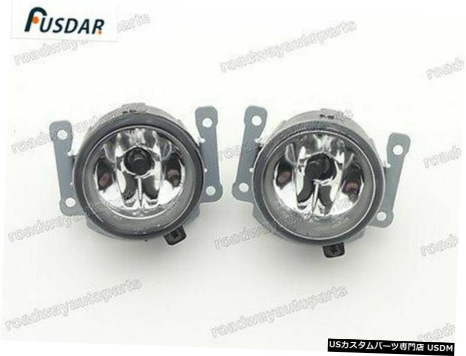 ドライビングバンパーフォグランプランプのための三菱ASXアウトランダースポーツRVR 2007-2015 Driving Bumper Fog Lights Lamp For Mitsubishi ASX Outlander Sport RVR 2007-2015 【並行輸入品】