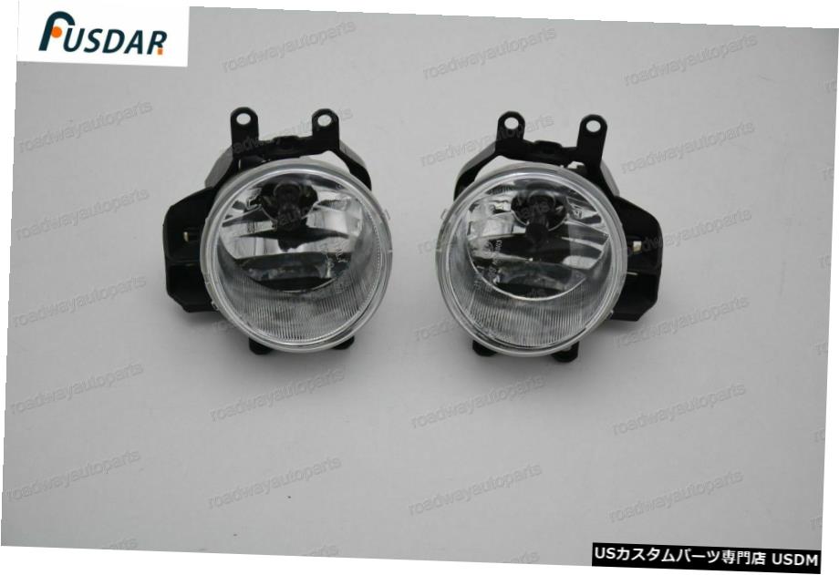 1Pairクリアフロントバンパーランプフォグランプワット/ TOYOTA RAV4 2016年から2018年のための球根 1Pair Clear Front Bumper Lamp Fog Lights w/ Bulbs for TOYOTA RAV4 2016-2018 【並行輸入品】 32,175円