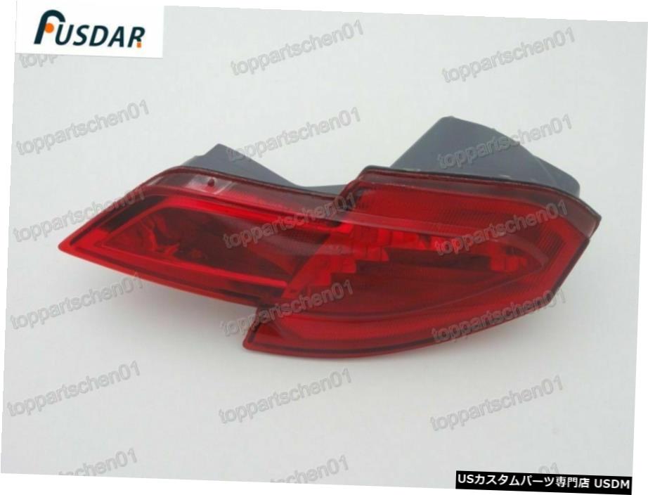 1PCS左リアテールフォグランプバンパーランプのためのホンダHR-V 2016年から2017年 1Pcs Left Rear Tail Fog Light Bumper Lamp For Honda HR-V 2016-2017 【並行輸入品】