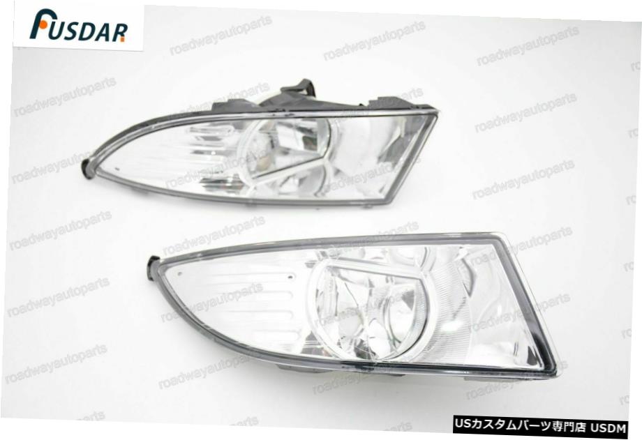 シュコダファビア2011-2014用1Pair新しいフロントバンパーをクリアフォグランプランプ 1Pair New Front Bumper Clear Fog Light Lamps for Skoda Fabia 2011-2014 【並行輸入品】