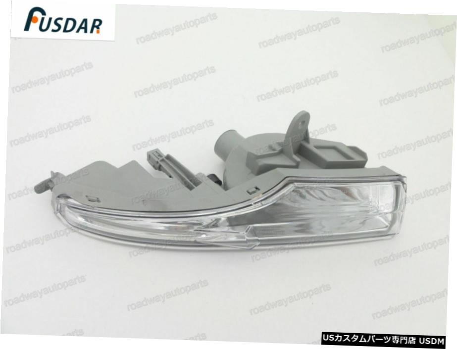 NISSAN ALTIMA 2013-2015 SEDANのための霧ライトランプ左 Fog Light Lamp Left for NISSAN ALTIMA 2013-2015 SEDAN 【並行輸入品】