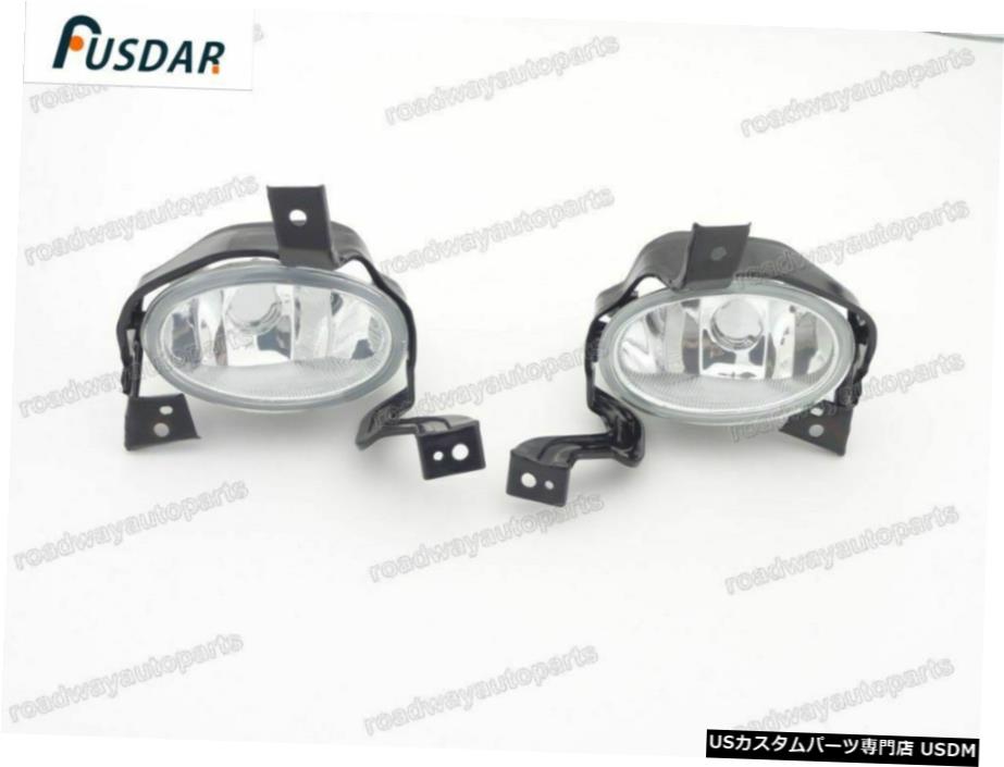 1PairフロントバンパーフォグランプドライビングランプのためのホンダCRV CRV 2010年から2011年 1Pair Front Bumper Fog Lights Driving Lamps For Honda CRV CR-V 2010-2011 【並行輸入品】