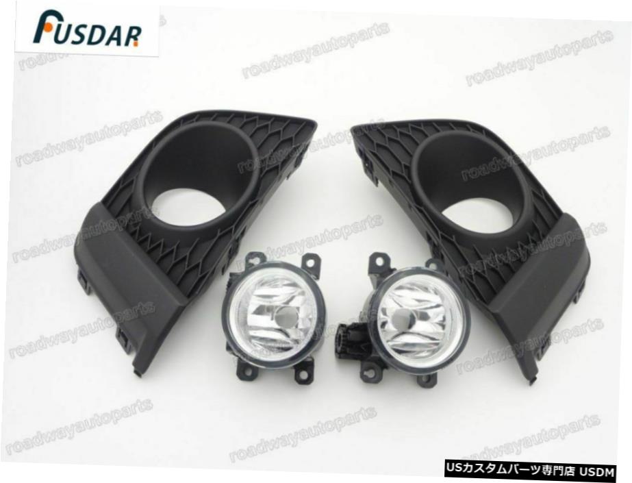 左＆＃038;右クリアフォグランプランプキットのw /カバーベゼルホンダフィット2015-2016 Left & Right Clear Fog Lights Lamp Kit w/ Cover Bezel For HONDA Fit 2015-2016 【並行輸入品】