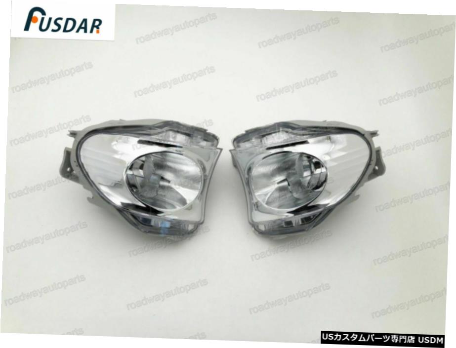 レクサスES240 2010年の1Pairフロントクリアフォグランプランプ右左 1Pair Front Clear Fog Lights Lamps Right Left For Lexus ES240 2010 【並行輸入品】