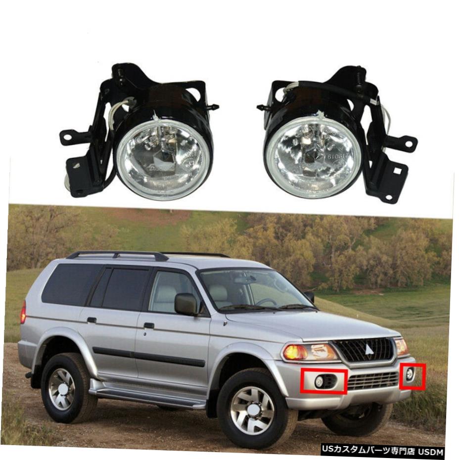 フロントフォグランプバンパーランプペアの三菱モンテロパジェロスポーツ2000-2006 Front Fog Lights Bumper Lamps Pair For Mitsubishi Montero Pajero Sport 2000-2006 【並行輸入品】
