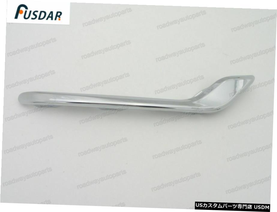ホンダ・クロスツアー2013-2018のための右フォグライトランプカバートリムクロームモールディング Right Fog Light Lamp Cover Trim Chrome Molding for Honda Crosstour 2013-2018 【並行輸入品】