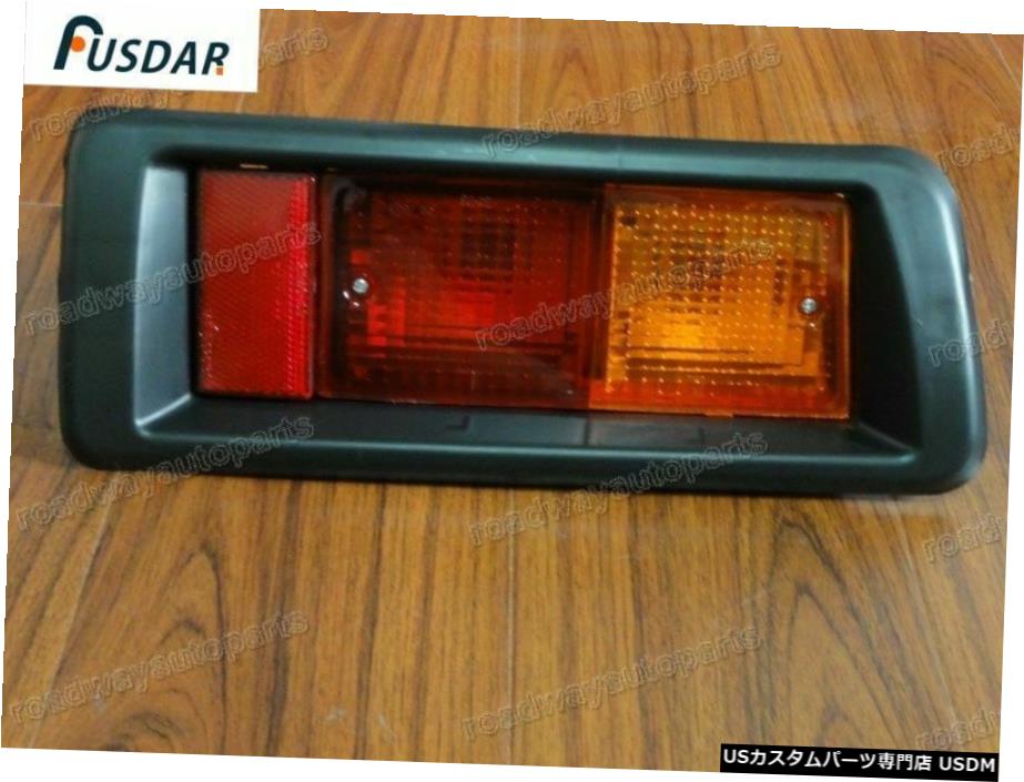 トヨタランドクルーザープラドFJ90 / 95 1996年から2002年のための左リアテールフォグランプ Left Rear Tail Fog Light for Toyota Land Cruiser Prado FJ90/95 1996-2002 【並行輸入品】 34,249円