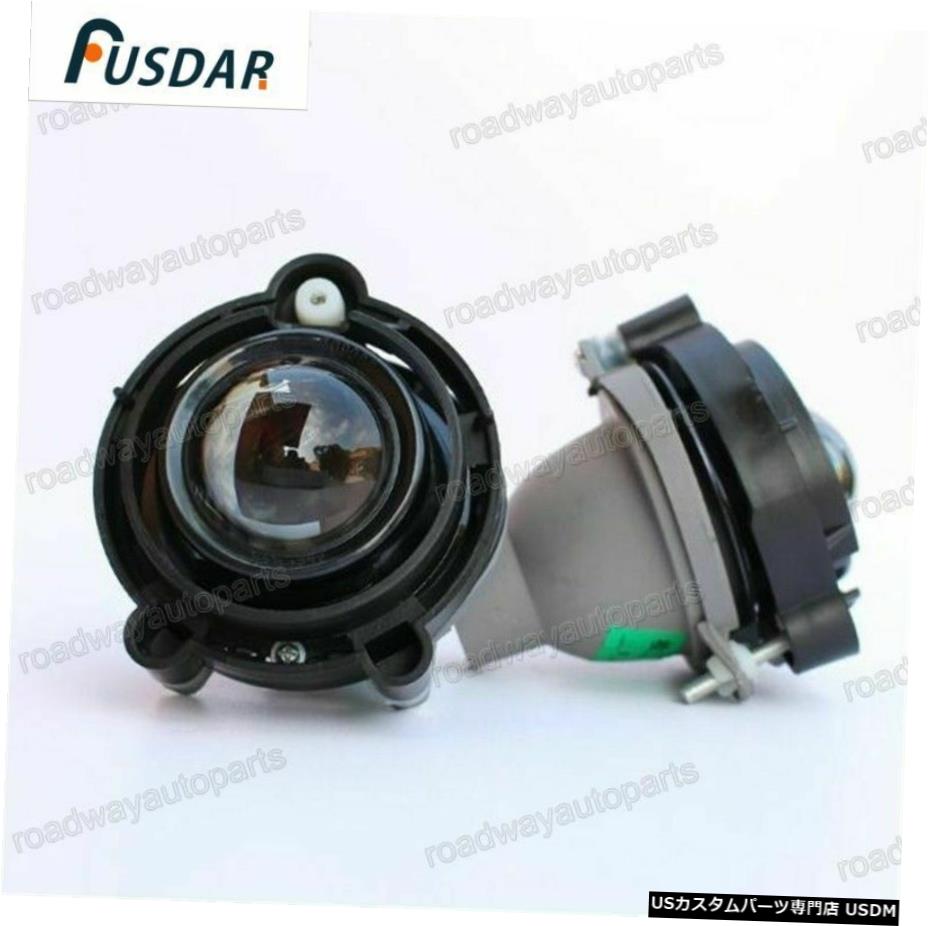 シボレーモンテカルロ2006-2007のための2個のフロントフォグドライビングライトランプLH + RH 2Pcs Front Fog Driving Lights Lamps LH+RH for Chevrolet Monte Carlo 2006-2007 【並行輸入品】