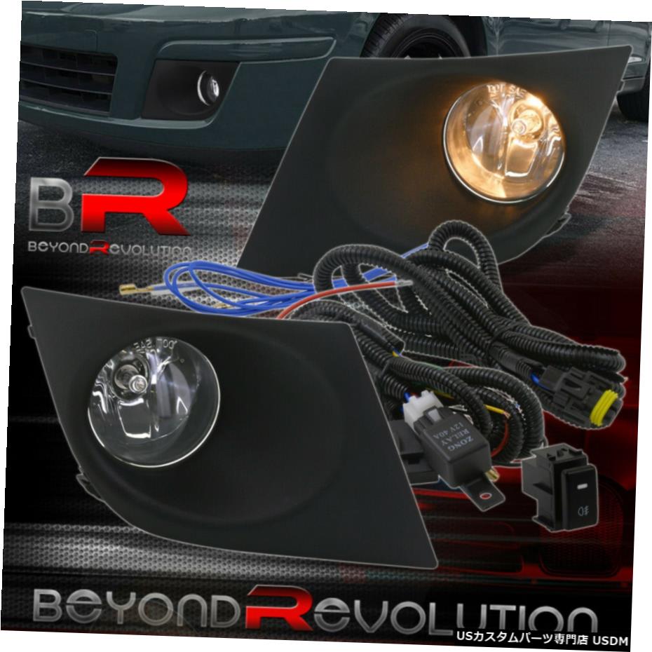 2007-2011バーサフロントクリアフォグライトランプ交換の+配線キットをアップグレード For 2007-2011 Versa Front Clear Fog Light Lamp Replacement Upgrade + Wiring Kit 【並行輸入品】