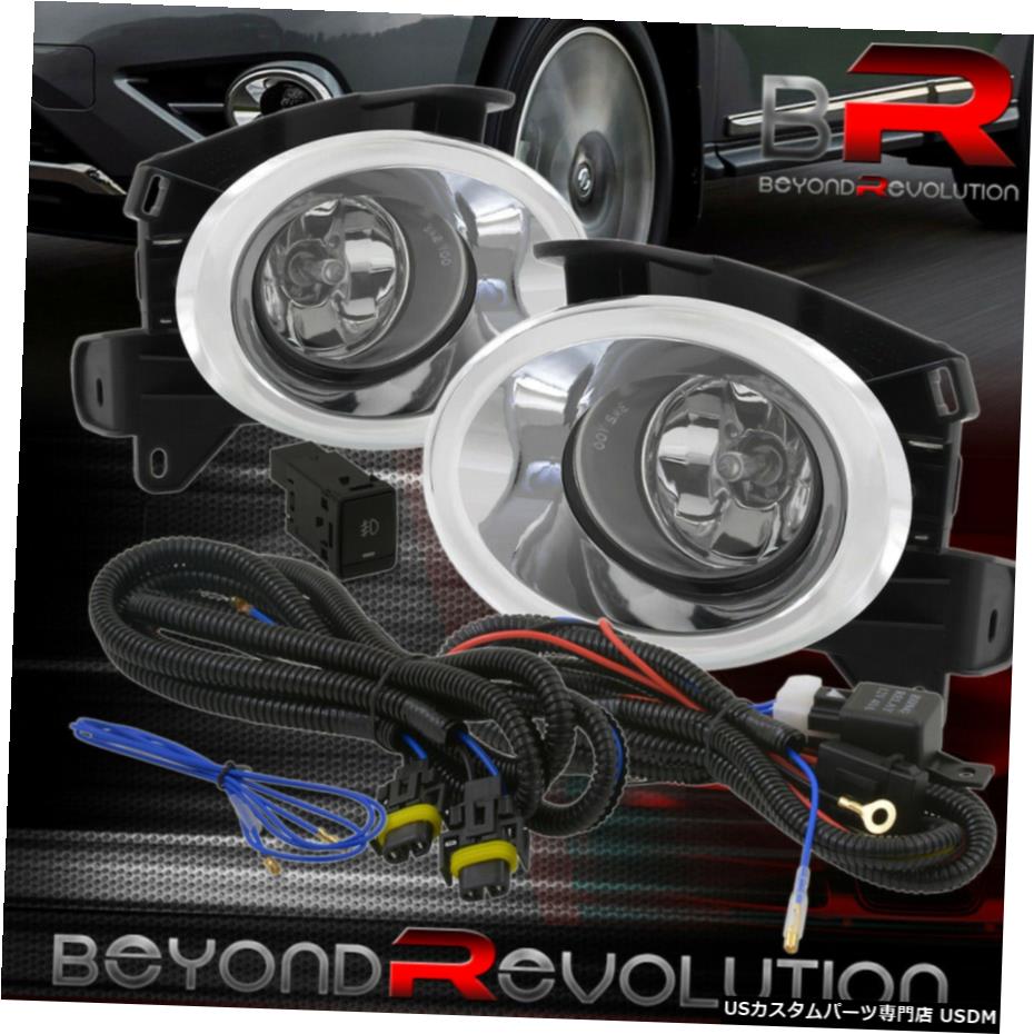 2013-2016パスファインダーフロントクリアフォグライトランプ交換の+配線をアップグレード For 2013-2016 Pathfinder Front Clear Fog Light Lamp Replacement Upgrade + Wiring 【並行輸入品】
