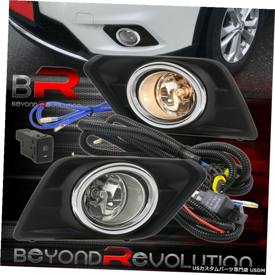 2014-2016ローグフロントクリアフォグライトランプ交換の+配線キットをアップグレード For 2014-2016 Rogue Front Clear Fog Light Lamp Replacement Upgrade + Wiring Kit 【並行輸入品】 33,176円