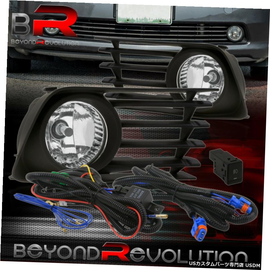 2004-2009プリウスフロントクリアフォグライトランプ交換の+配線キットをアップグレード For 2004-2009 Prius Front Clear Fog Light Lamp Replacement Upgrade + Wiring Kit 【並行輸入品】 33,176円
