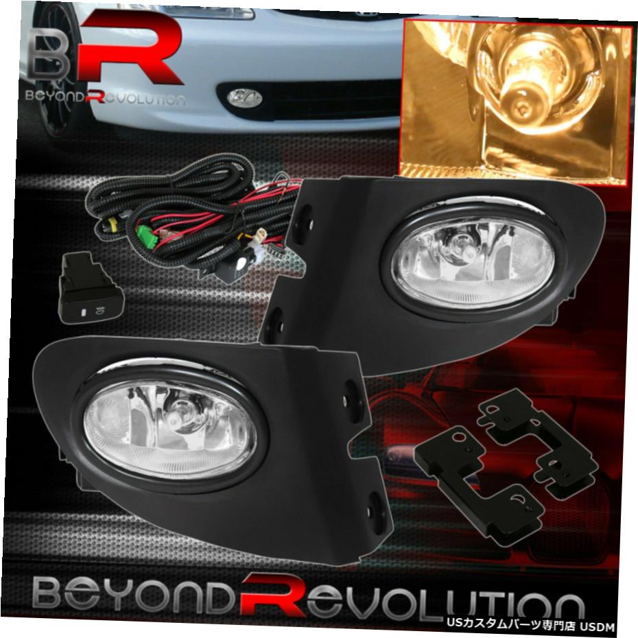 02 03 04 05ホンダシビックSiのEP3 JDMスタイルクリアレンズフロントドライビングフォグライト用 For 02 03 04 05 Honda Civic Si Ep3 Jdm Style Clear Lens Front Driving Fog Lights 【並行輸入品】