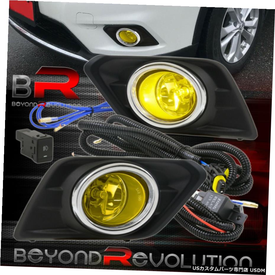 2014-2016ローグフロントイエローフォグライトランプ交換の+配線キットをアップグレード For 2014-2016 Rogue Front Yellow Fog Light Lamp Replacement Upgrade + Wiring Kit 【並行輸入品】