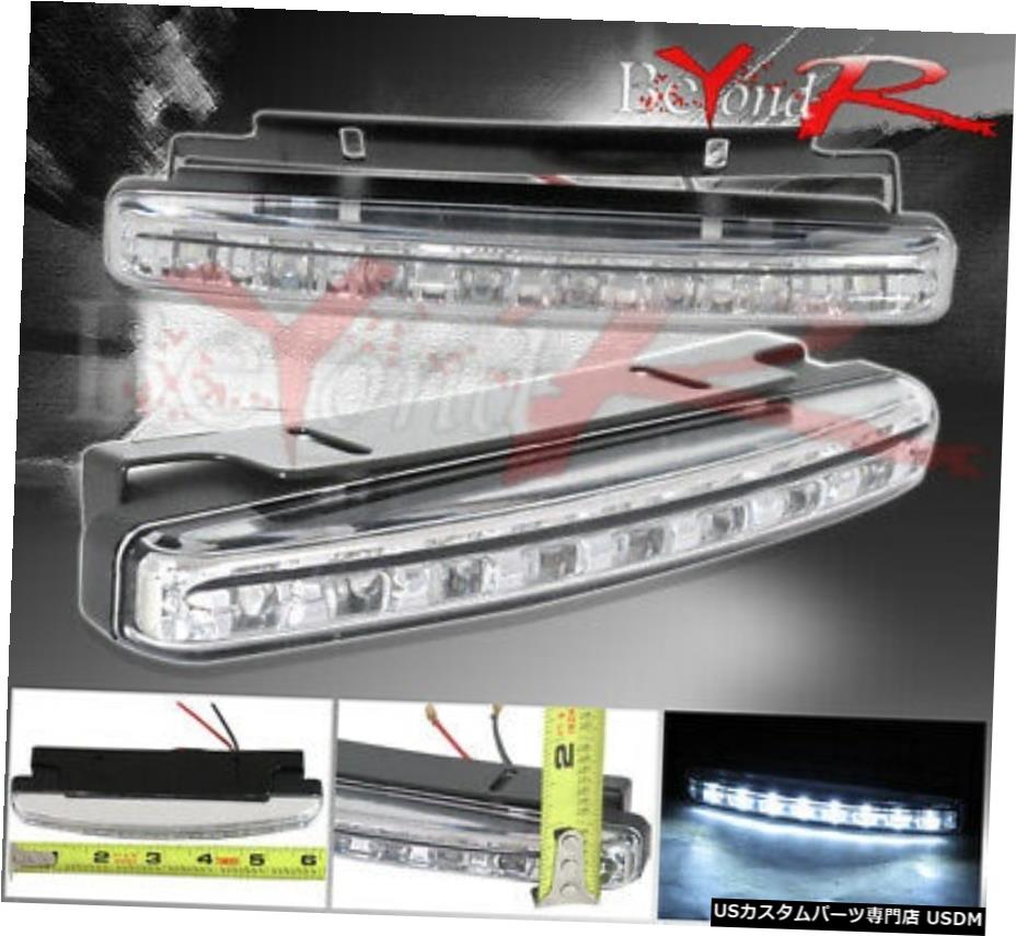 8ホワイトLED日一対のドライビングランプ駐車場のフォグランプキットDRLを実行します Pair Of 8 White Led Daytime Running Driving Lamps Parking Fog Lights Kit Drl 【並行輸入品】