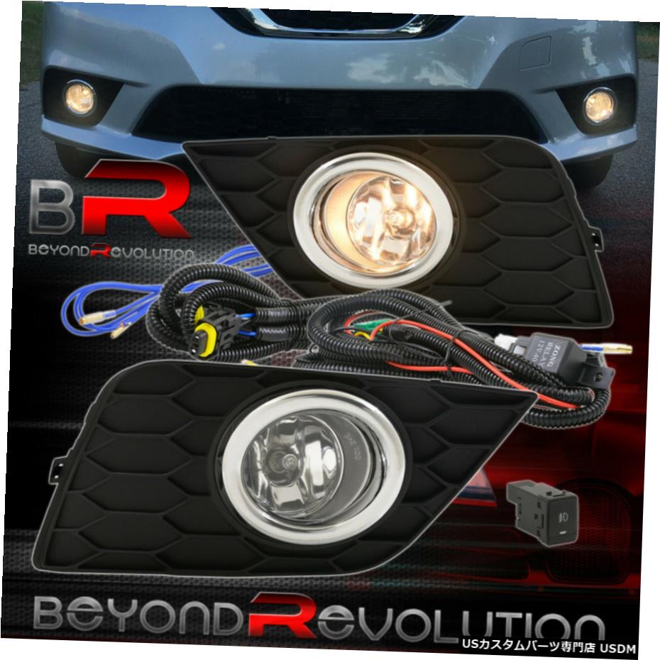 2016-2019セントラB17フロントクリアフォグライトランプ交換の+配線をアップグレード For 2016-2019 Sentra B17 Front Clear Fog Light Lamp Replacement Upgrade + Wiring 【並行輸入品】 34,249円