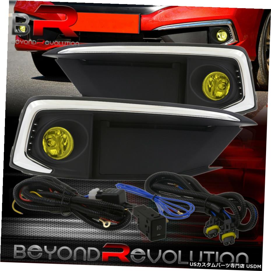 2019-2020シビックフロントイエローフォグライトランプ交換の+配線キットをアップグレード For 2019-2020 Civic Front Yellow Fog Light Lamp Replacement Upgrade + Wiring Kit 【並行輸入品】