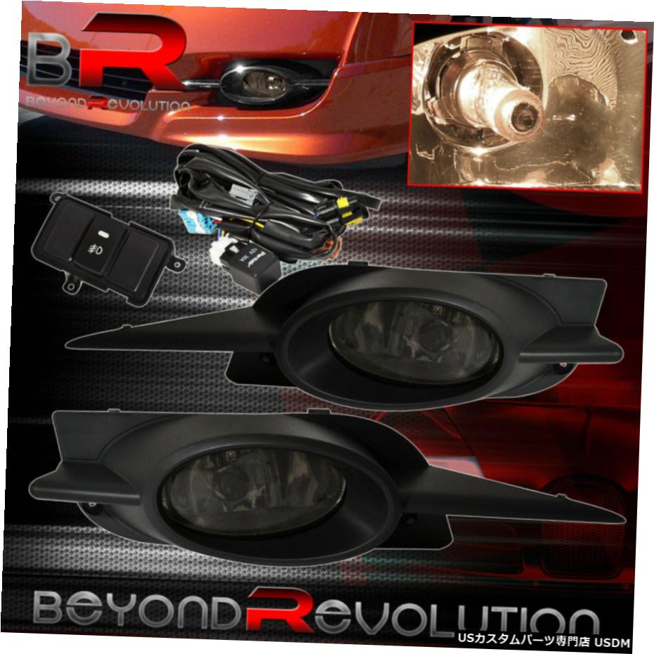 09-11ホンダシビック2DRクーペフォグランプランプユニットペアスモーク+スイッチ+配線用 For 09-11 Honda Civic 2Dr Coupe Fog Lights Lamps Unit Pair Smoked +Switch+Wiring 【並行輸入品】