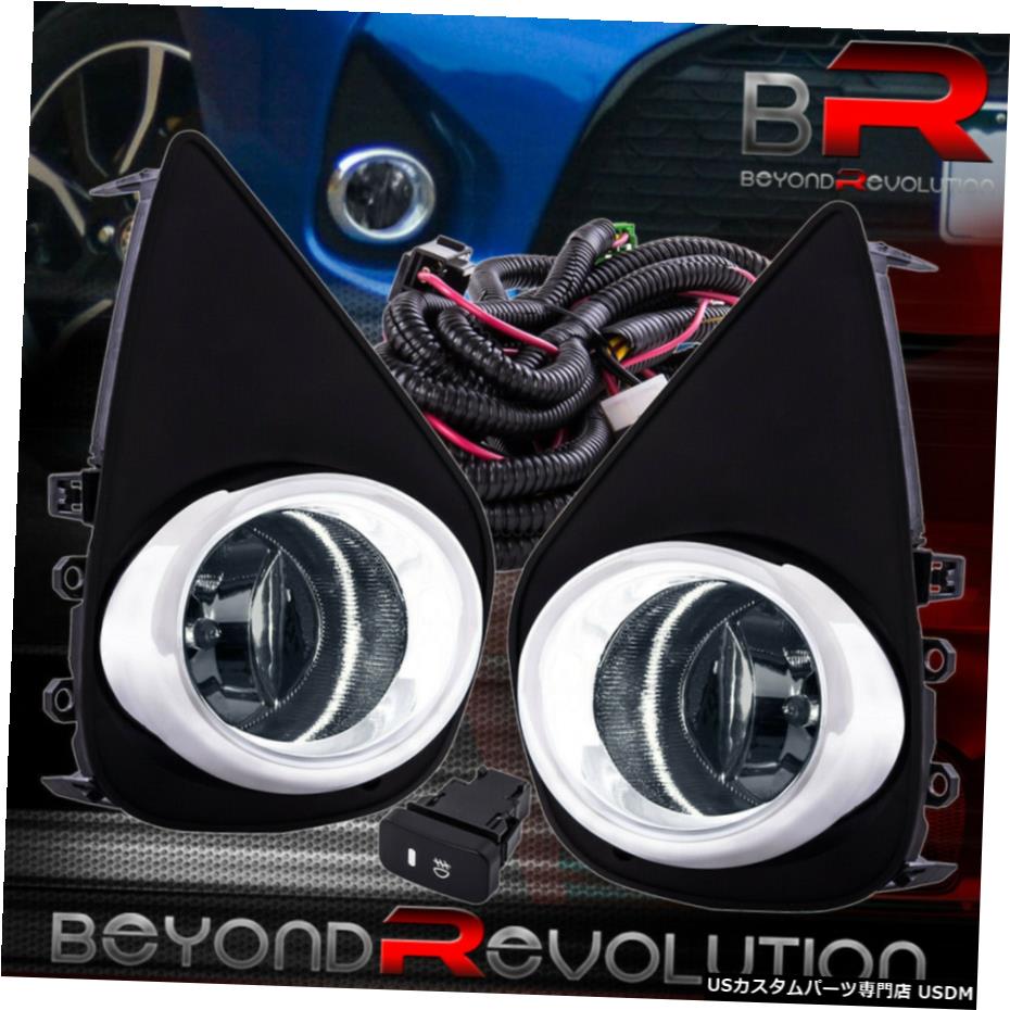 大江スタイルフォグランプスモークレンズクロームハウジングアセンブリ15-16トヨタヤリスのために Oe Style Fog Lights Smoked Lens Chrome Housing Assembly For 15-16 Toyota Yaris 【並行輸入品】 33,176円