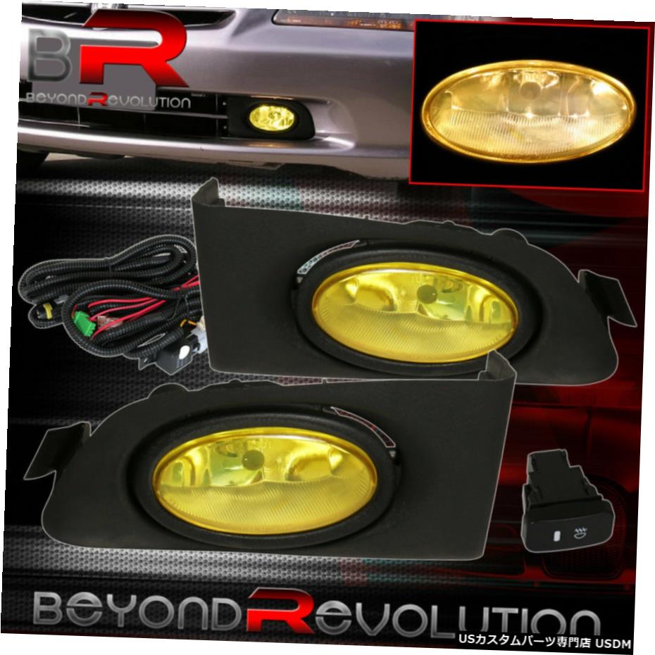 01 02 03シビック98の99 00アコード2/4博士JDMイエロードライビングフォグランプスイッチ用 For 01 02 03 Civic 98 99 00 Accord 2/4 Dr Jdm Yellow Driving Fog Lights Switch 【並行輸入品】