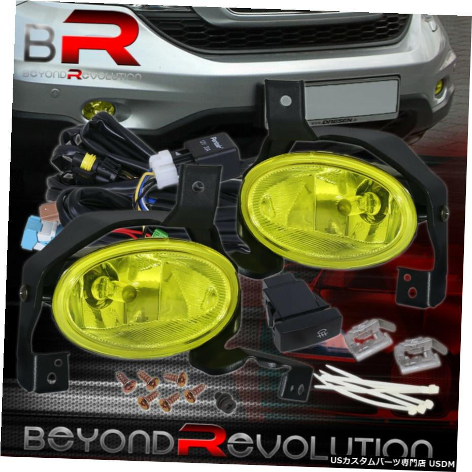 10 11ホンダ・CR-V CR - V 4Doorセダンフォグランプランプユニットペアイエロー組立用 For 10 11 Honda Crv Cr-V 4Door Sedan Fog Light Lamps Unit Pair Yellow Assembly 【並行輸入品】