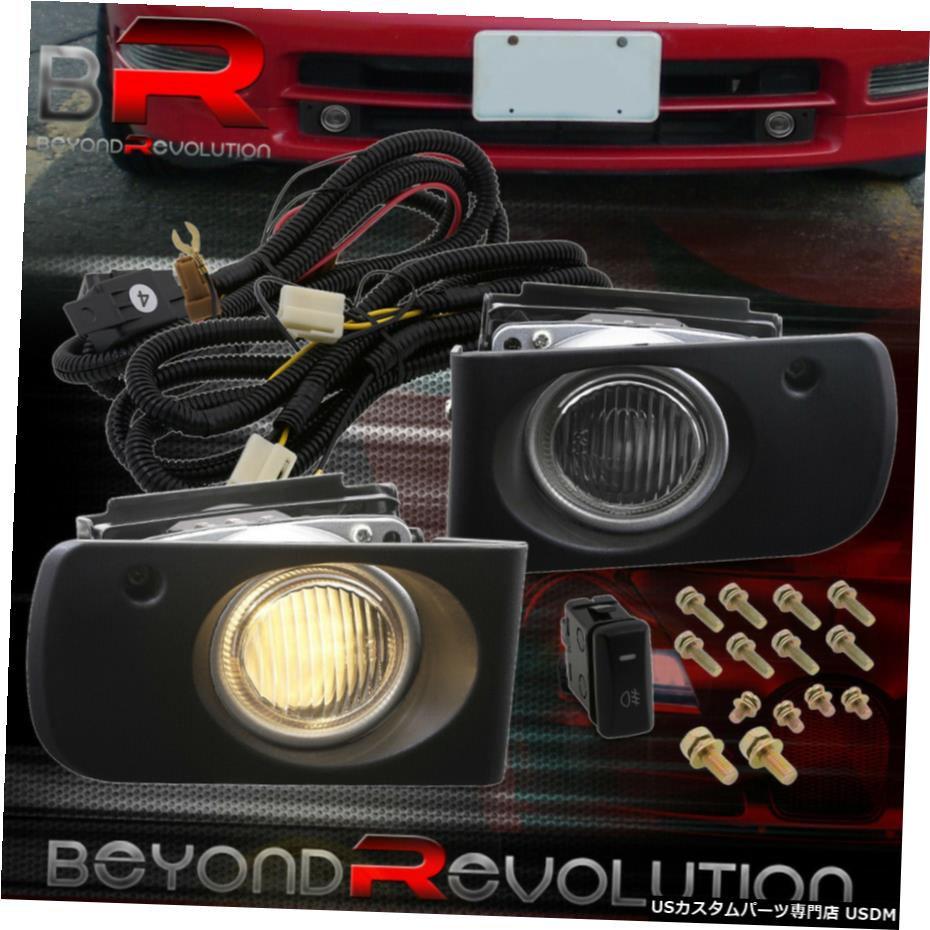 アキュラインテグラ94-97 GsのGSR用のレンズフォグランプランプ駆動+スイッチ+ハーネススモーク For Acura Integra 94-97 Gs Gsr Smoke Lens Fog Lights Driving Lamp+Switch+Harness 【並行輸入品】